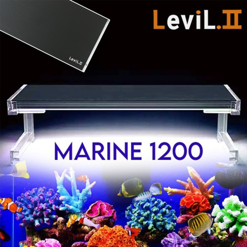 리빌 2세대 슬림 LED 수족관 조명 1200 (해수용) 블랙