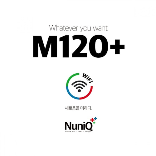 누니큐 M120 plus wifi