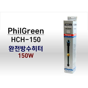 필그린 강화유리 완전방수 히터 HCH 150W