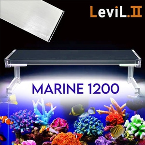 리빌 2세대 슬림 LED 수족관 조명 1200 (해수용) 실버