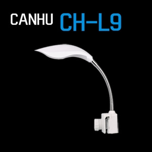 칸후 LED 미니조명 CH-L9